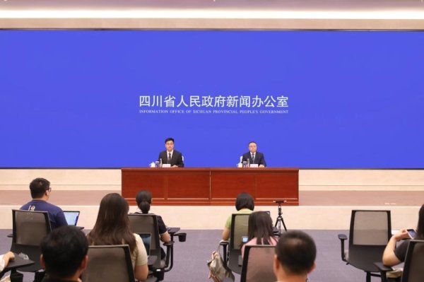 专业实盘配资杠杆 四川经济“半年报”出炉：2025上半年全省经济运行稳中有进